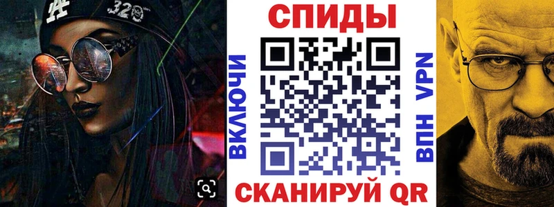 KRAKEN ссылки  Константиновск  Amphetamine 98% 