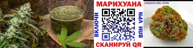 Еда ТГК конопля  Константиновск 