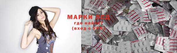 мет Алексеевка