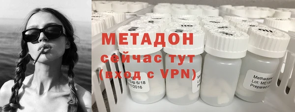 мет Алексеевка
