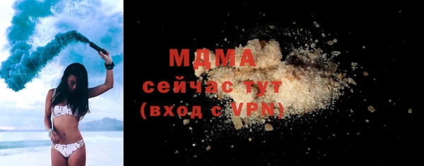 а пвп мука Алексин