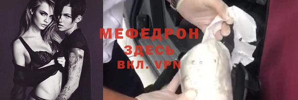 мет Алексеевка