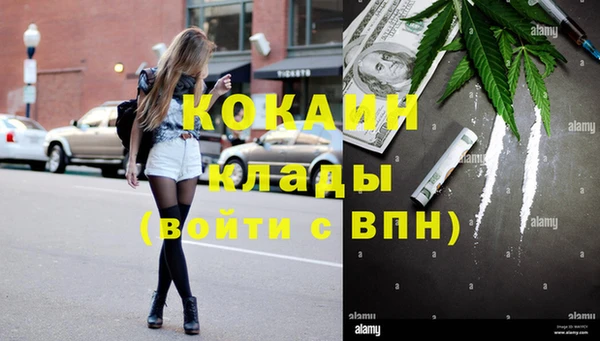 мет Алексеевка