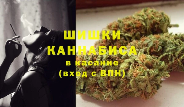 мет Алексеевка