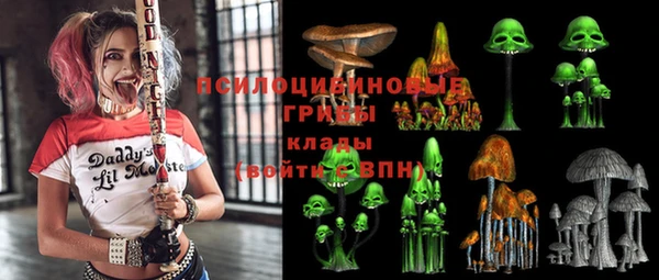 а пвп мука Алексин