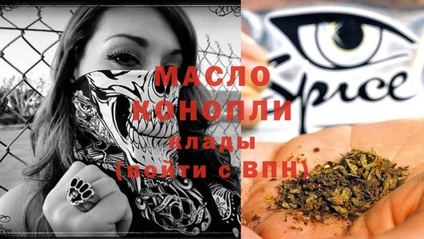 мет Алексеевка