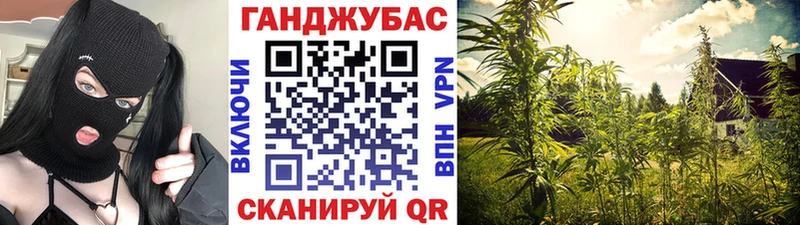 продажа наркотиков  ОМГ ОМГ ONION  Марихуана THC 21%  Константиновск 